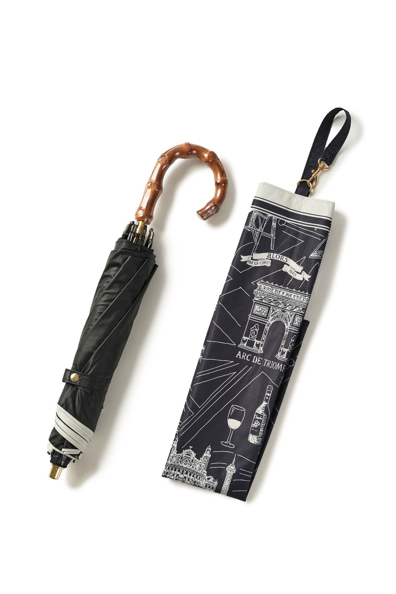 画像: 親骨の長さは約55 cm、全長約70 cm。折りたたみ時約43 cmとコンパクトに。 出典：alorsparis.fr