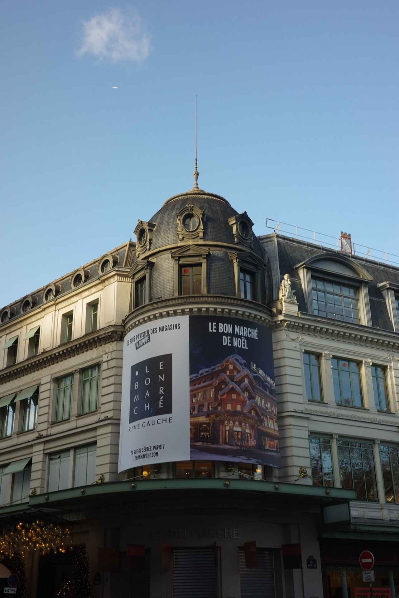 画像1: 出典：alorsparis.fr