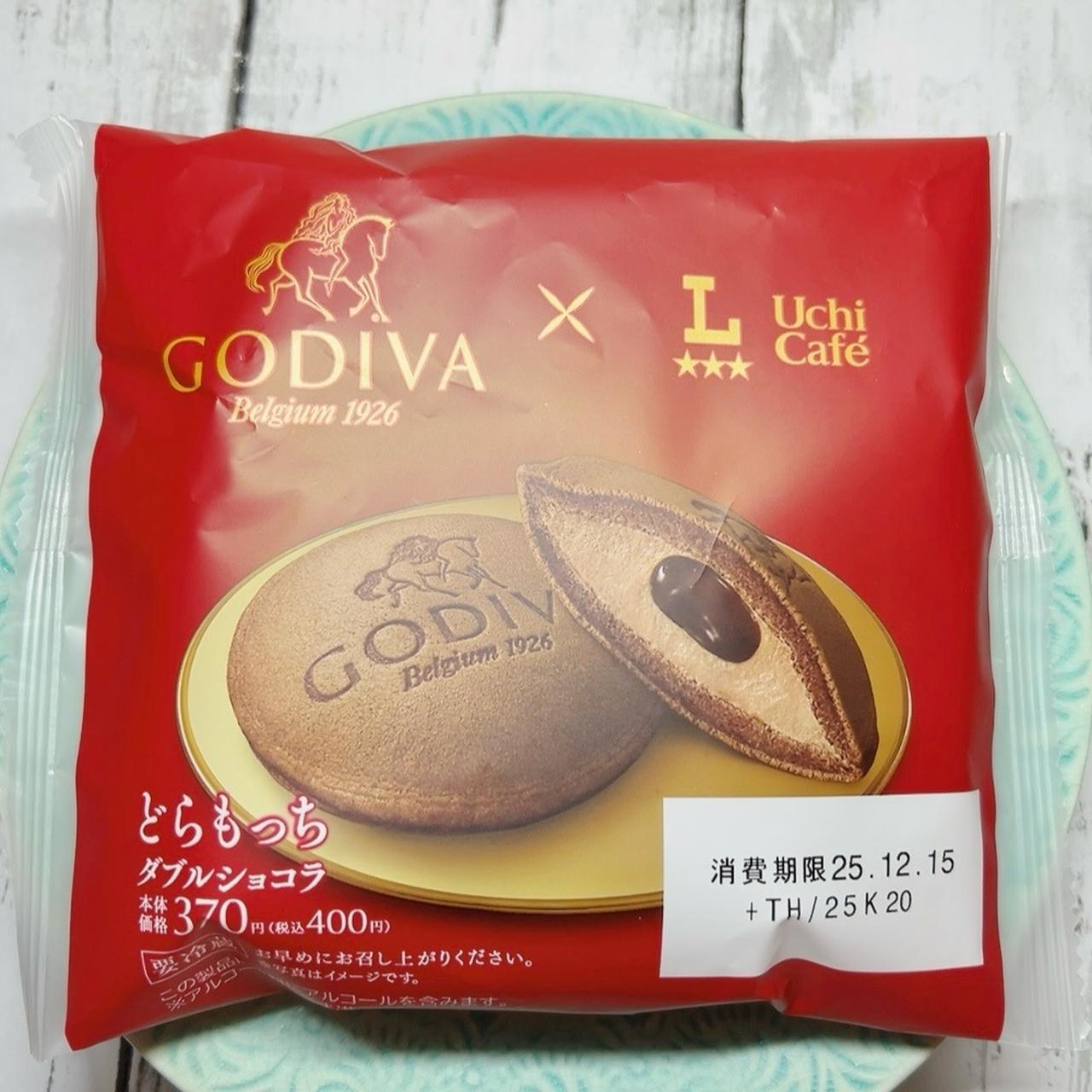 画像2: 出典：Instagram