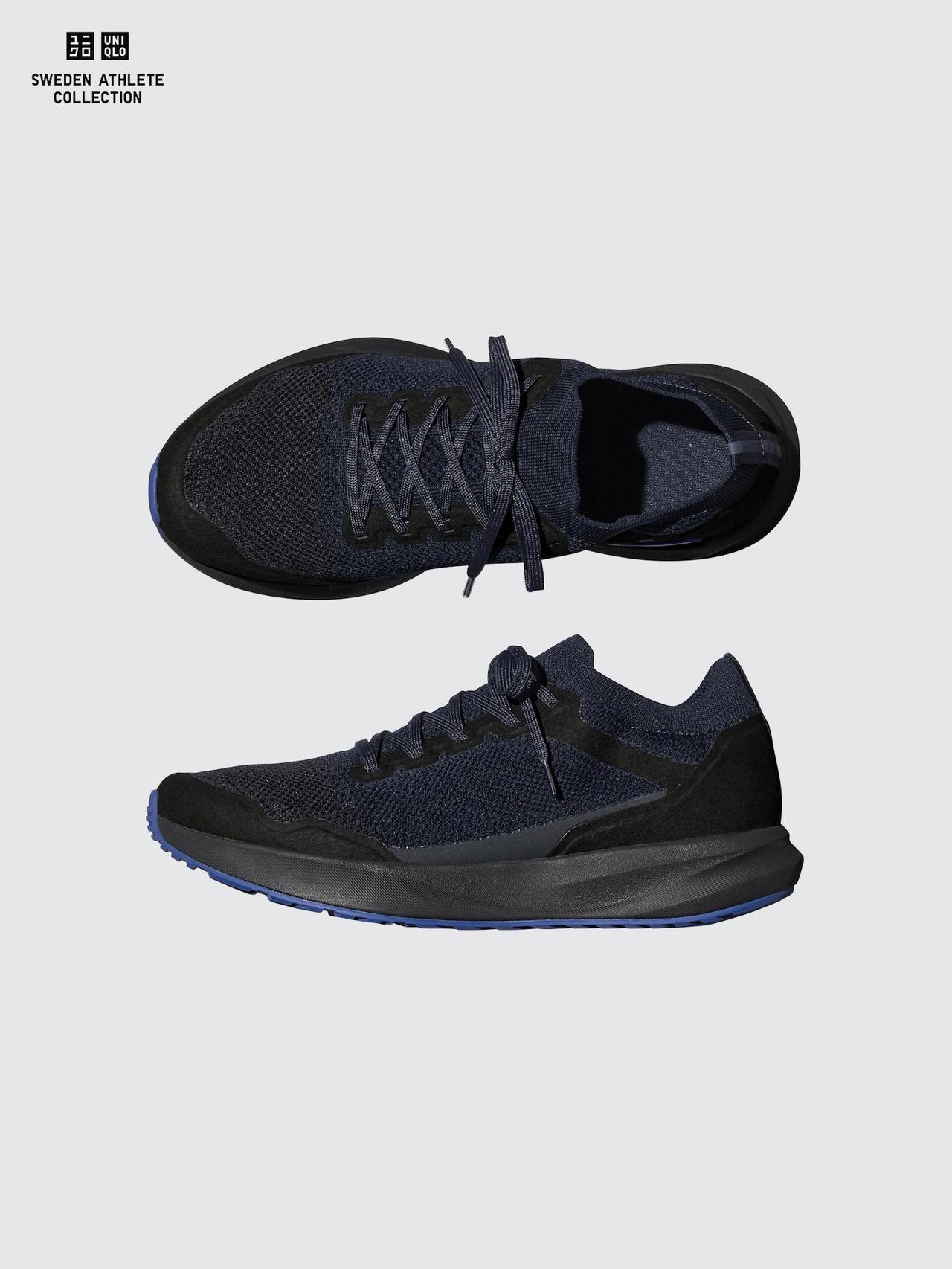 画像1: 出典：ユニクロ