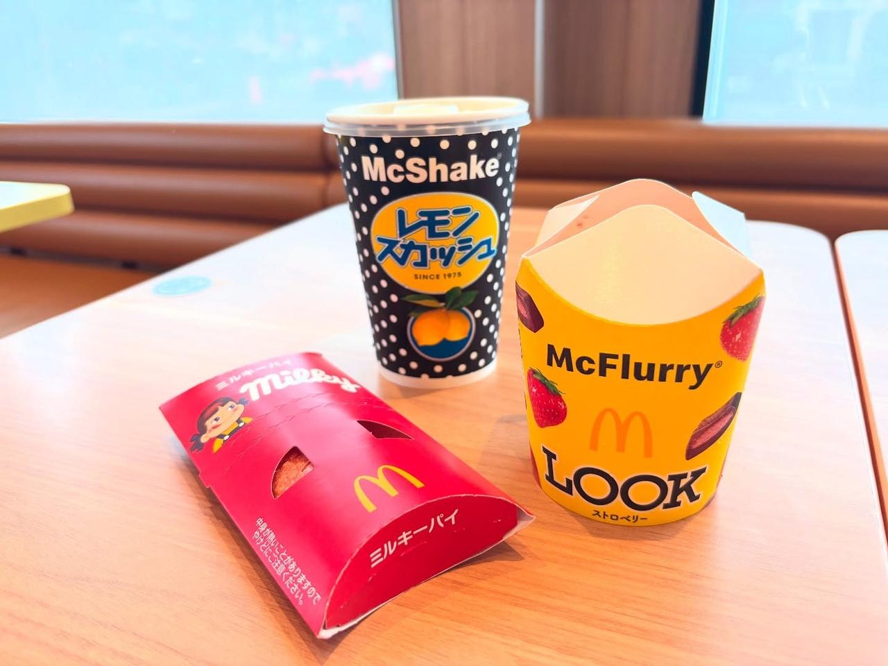 画像4: 出典：Instagram