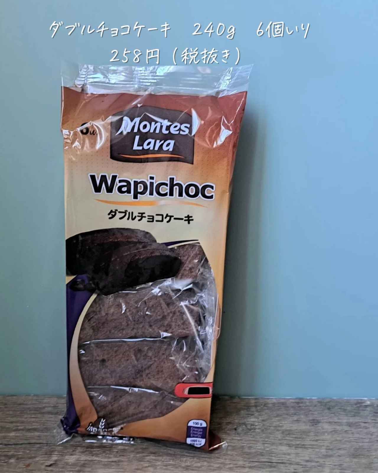 画像4: 出典：Instagram