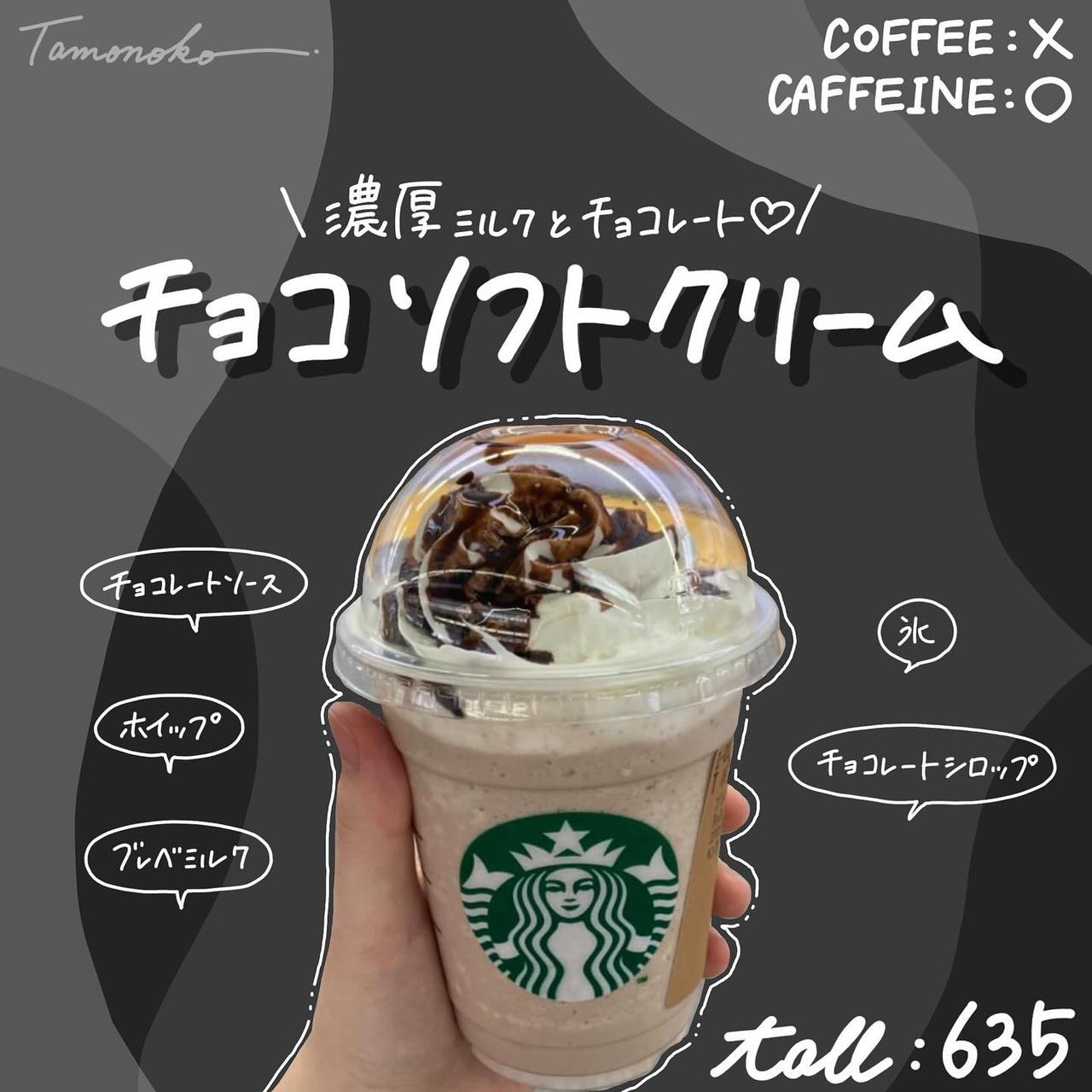 画像2: 出典：Instagram