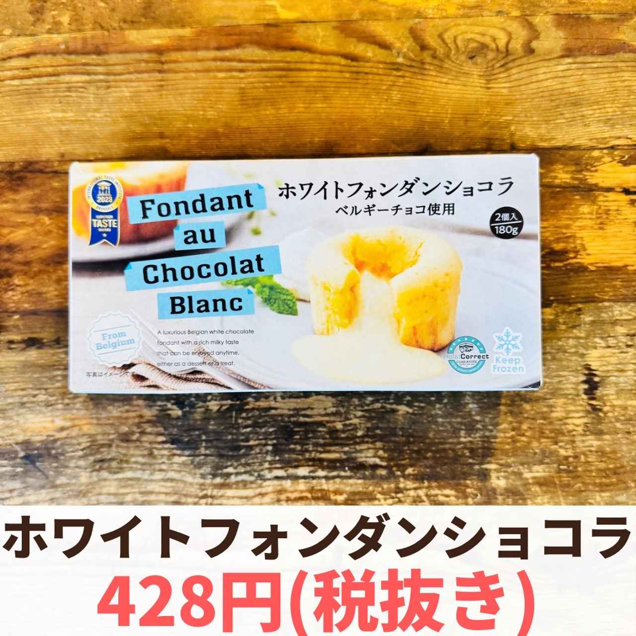 画像2: 出典：Instagram