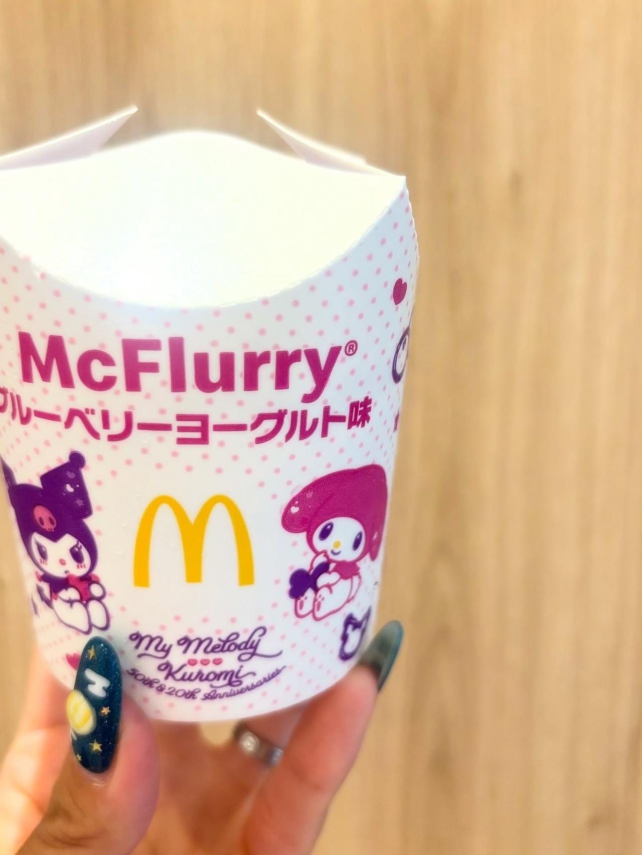 画像2: 出典：Instagram