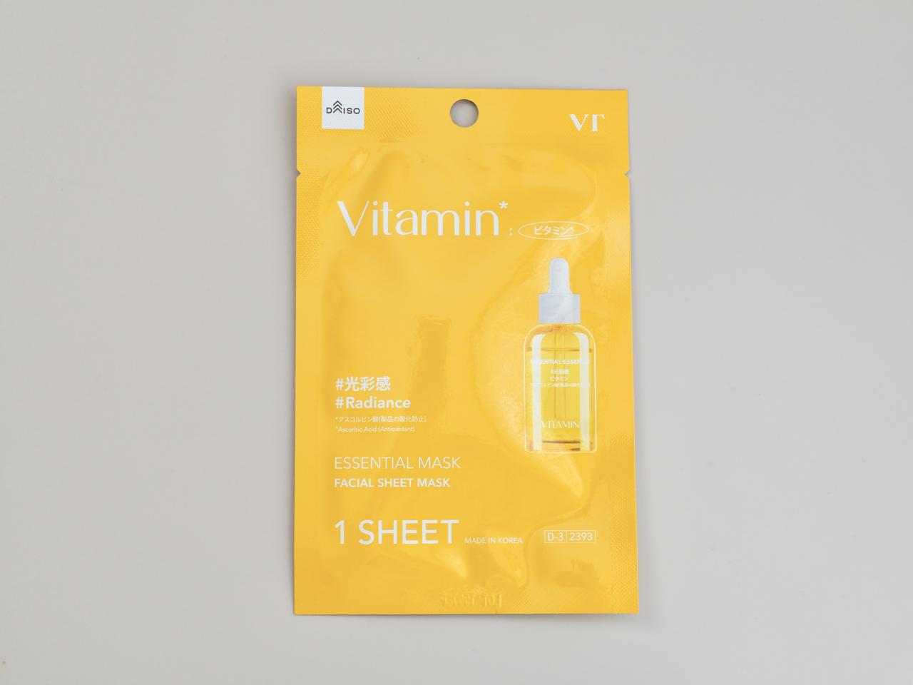 画像: 【VT】「エッセンシャルマスク」ビタミン　¥110（税込）