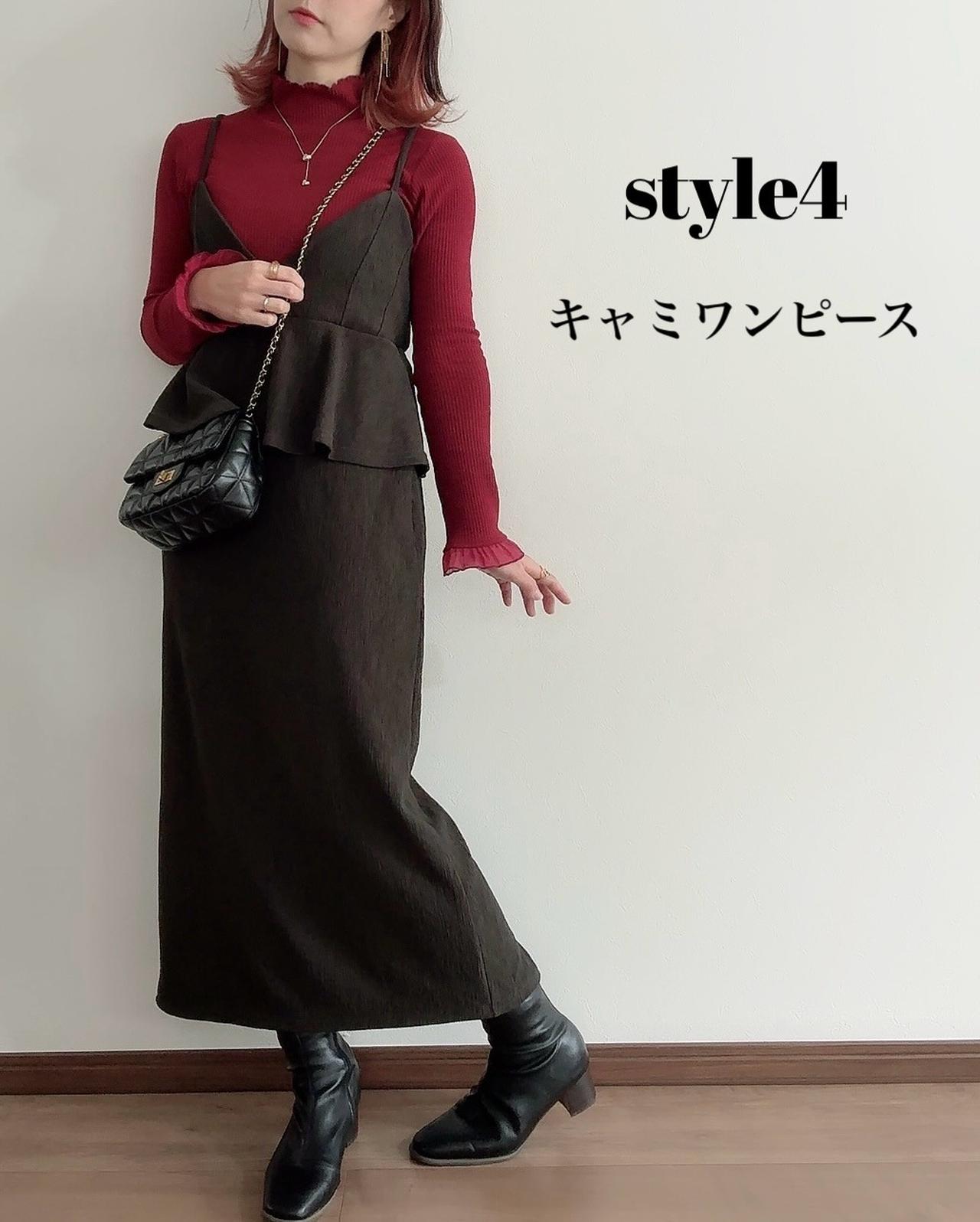 画像4: 出典：Instagram