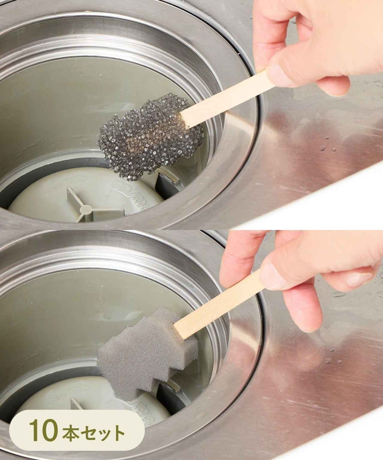 画像2: 出典：3COINS