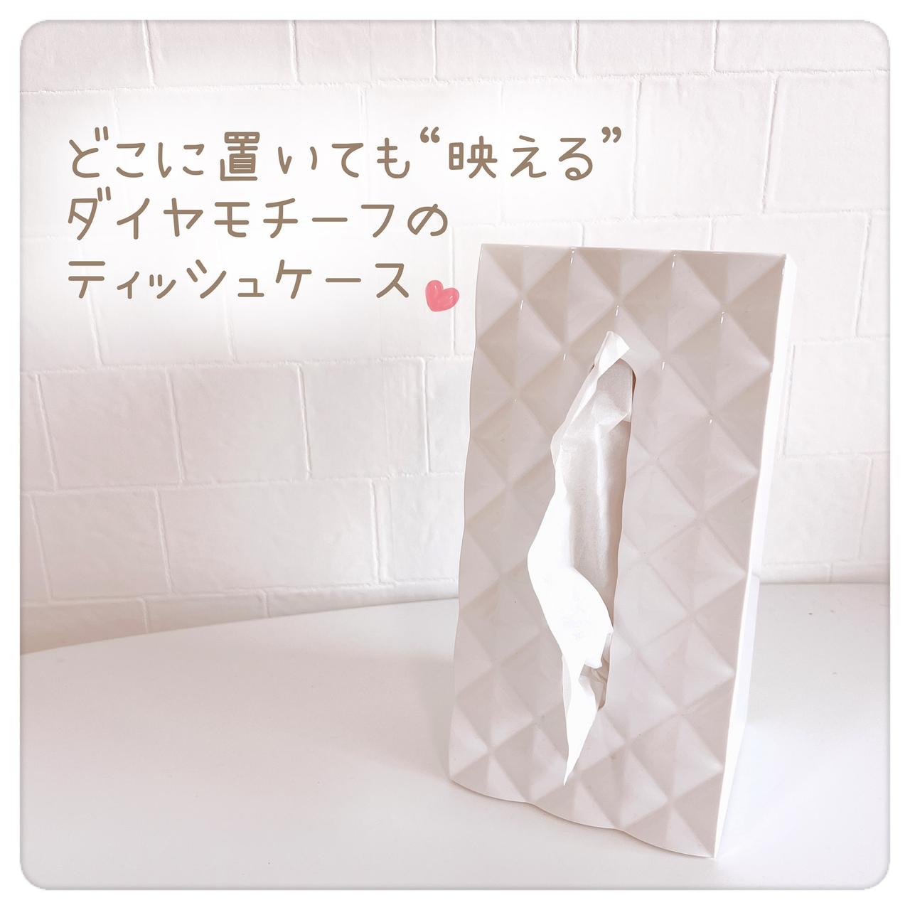 画像2: 出典：Instagram