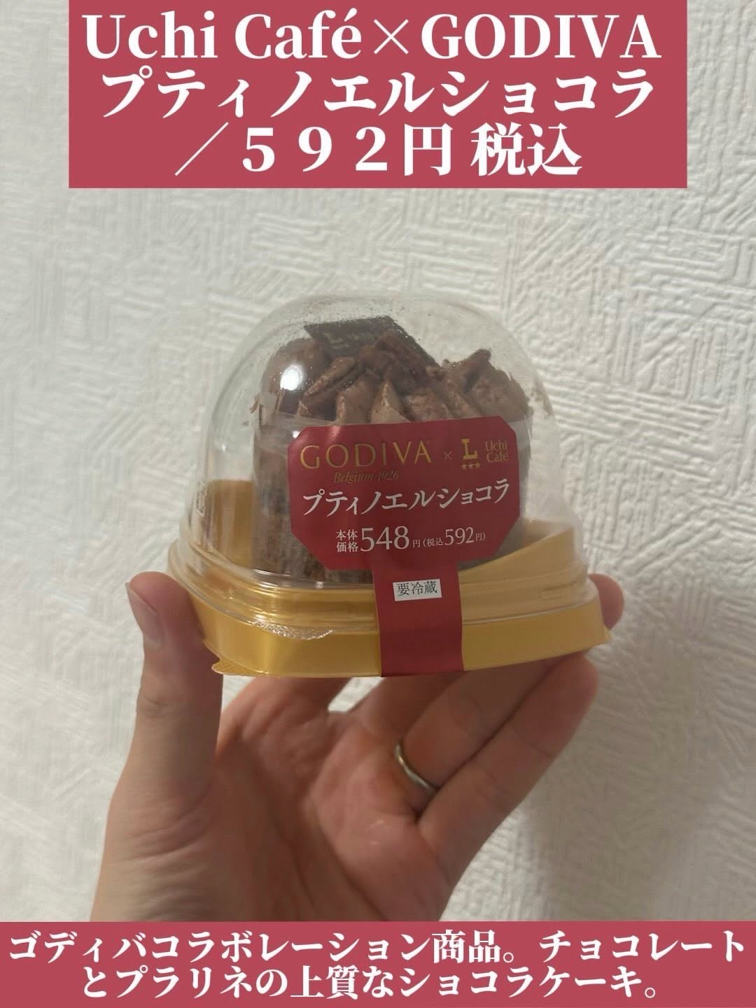 画像2: 出典：Instagram