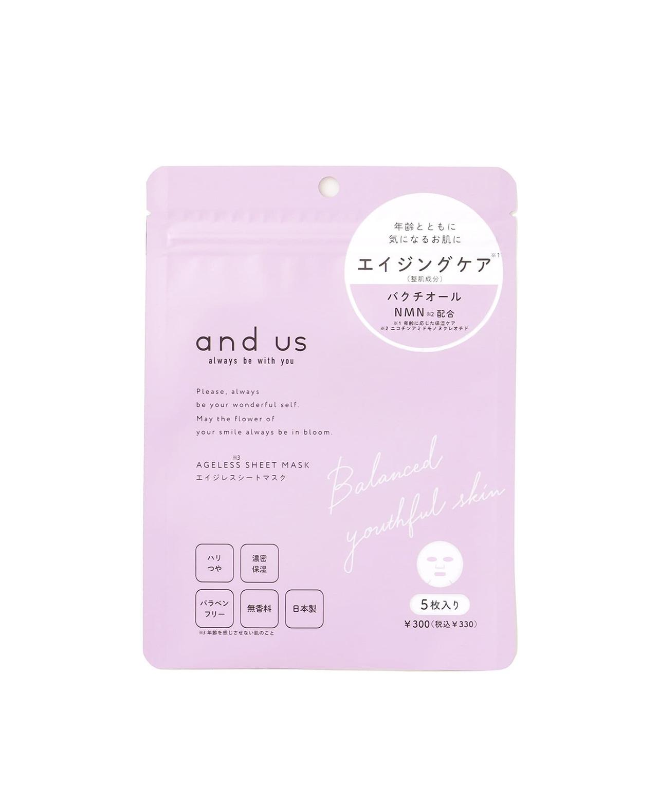 画像2: 出典：3COINS