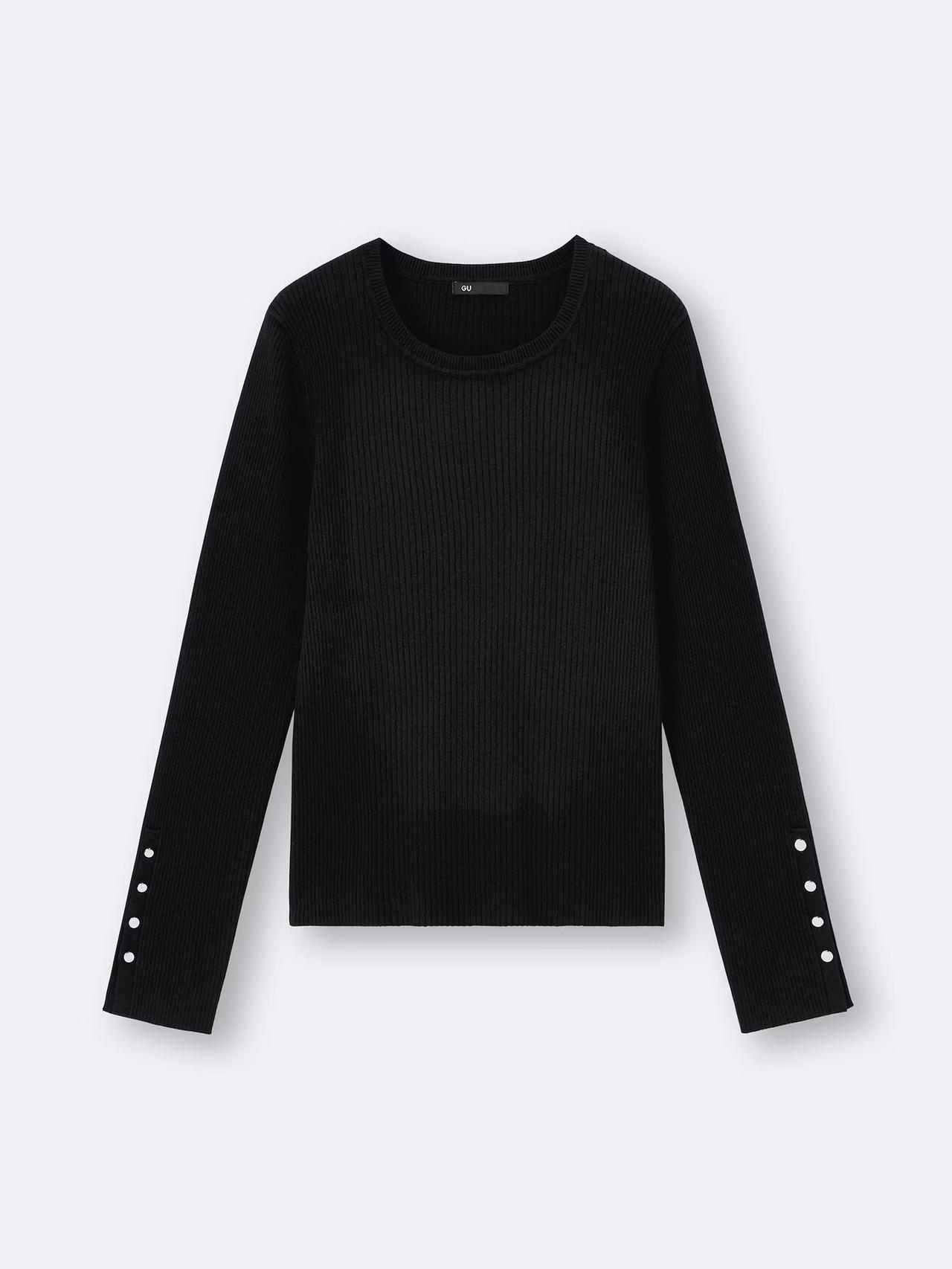 画像1: 出典：GU