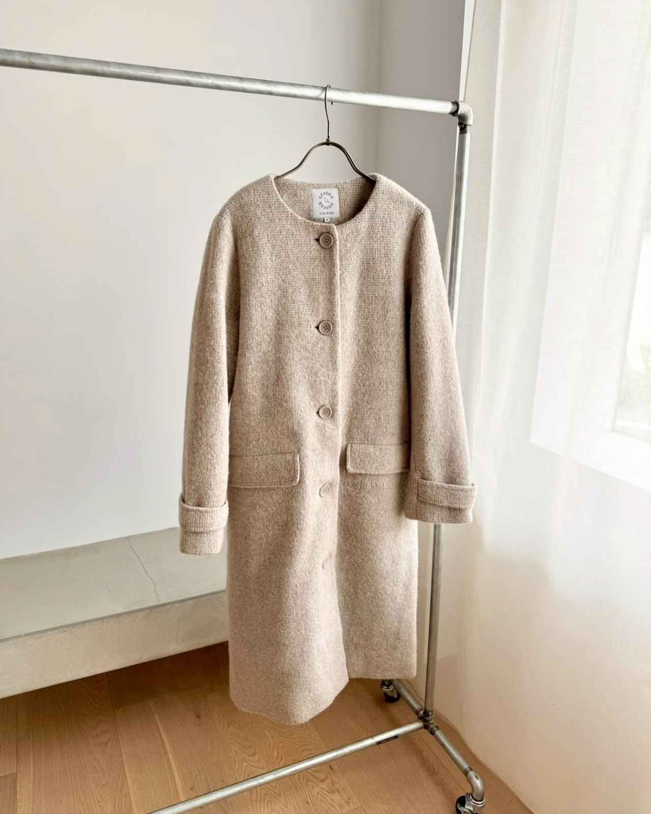 画像3: 出典：SEASON REASON by Lin. &Red