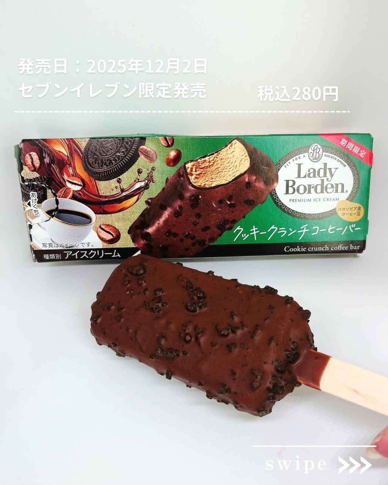 画像4: 出典：Instagram