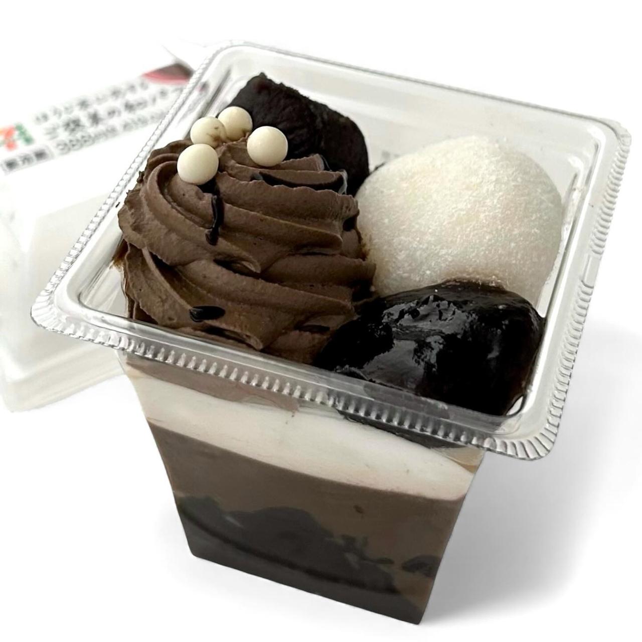 画像4: 出典：Instagram