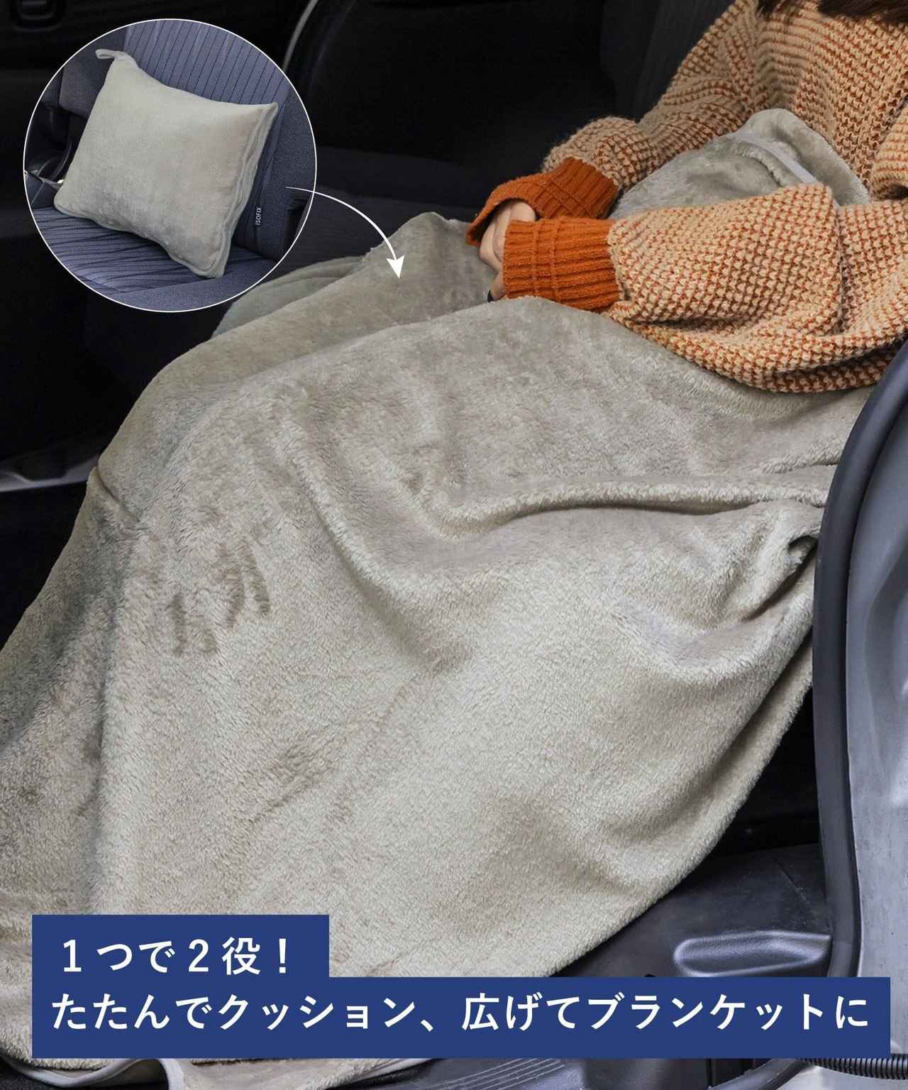 画像2: 出典：3COINS