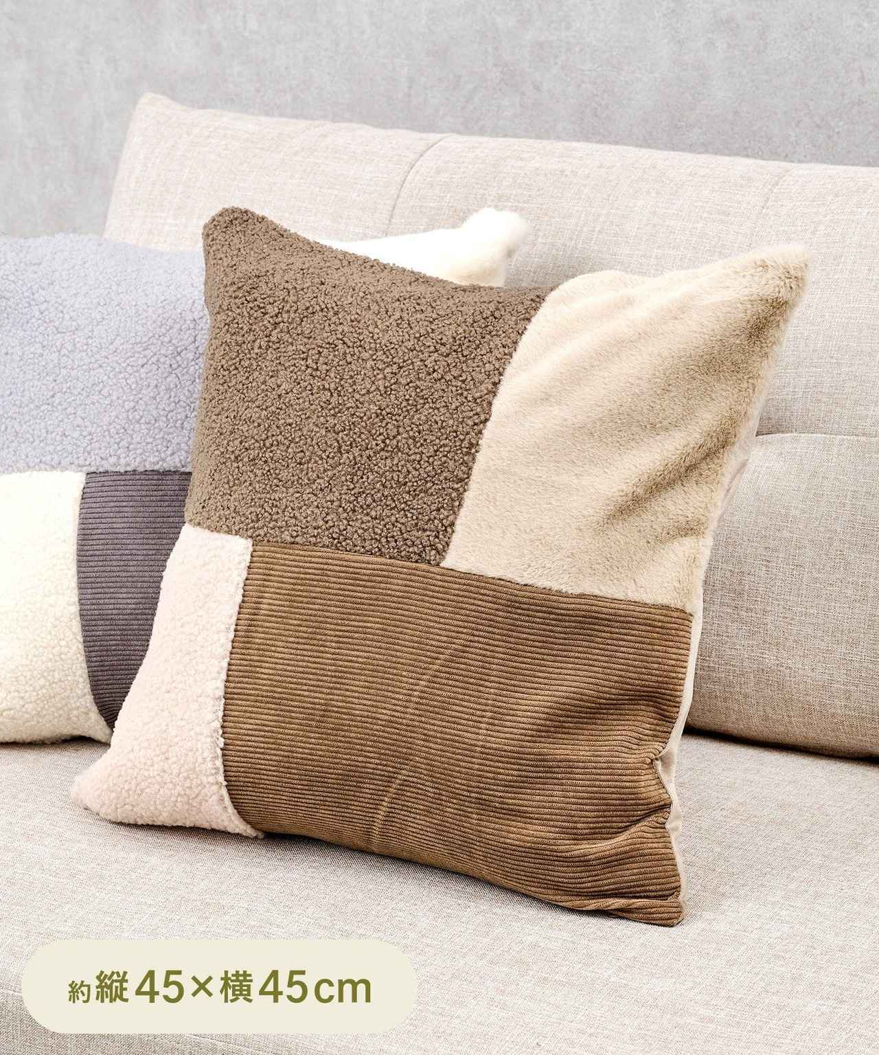 画像1: 出典：3COINS