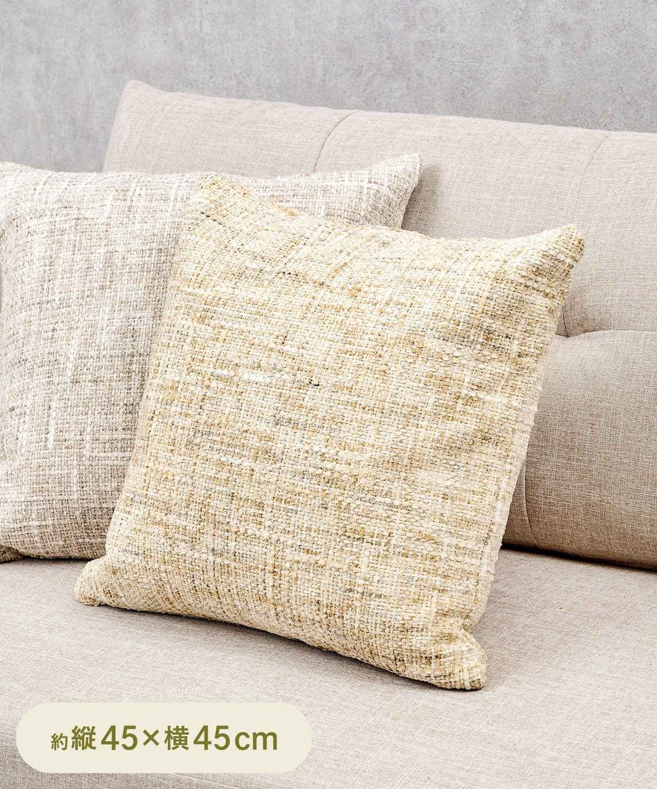 画像2: 出典：3COINS