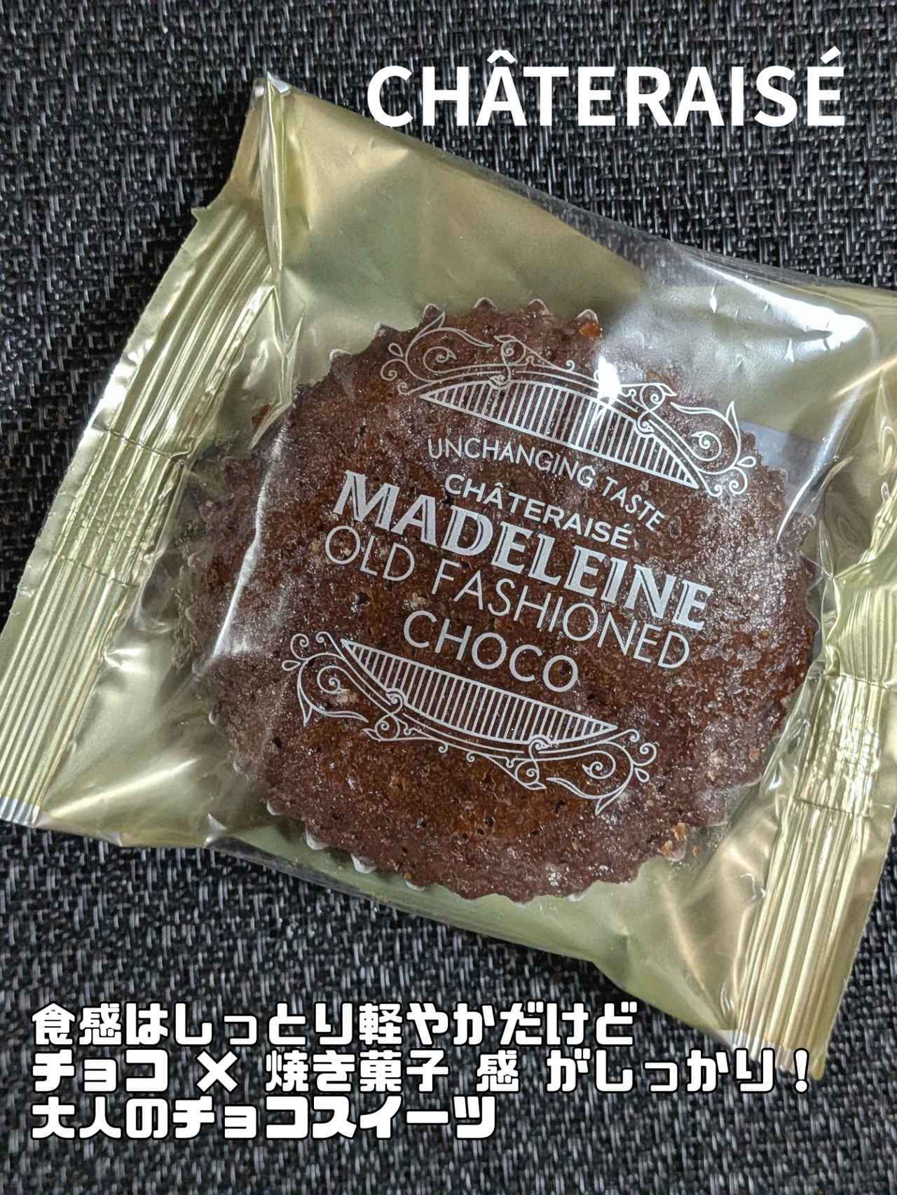 画像1: 出典：Instagram