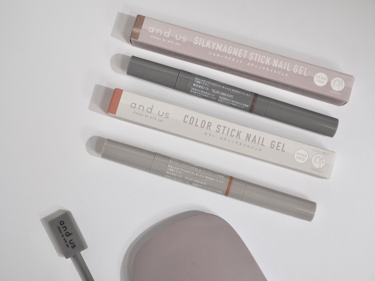 画像: 改めて、このスティックジェルって？