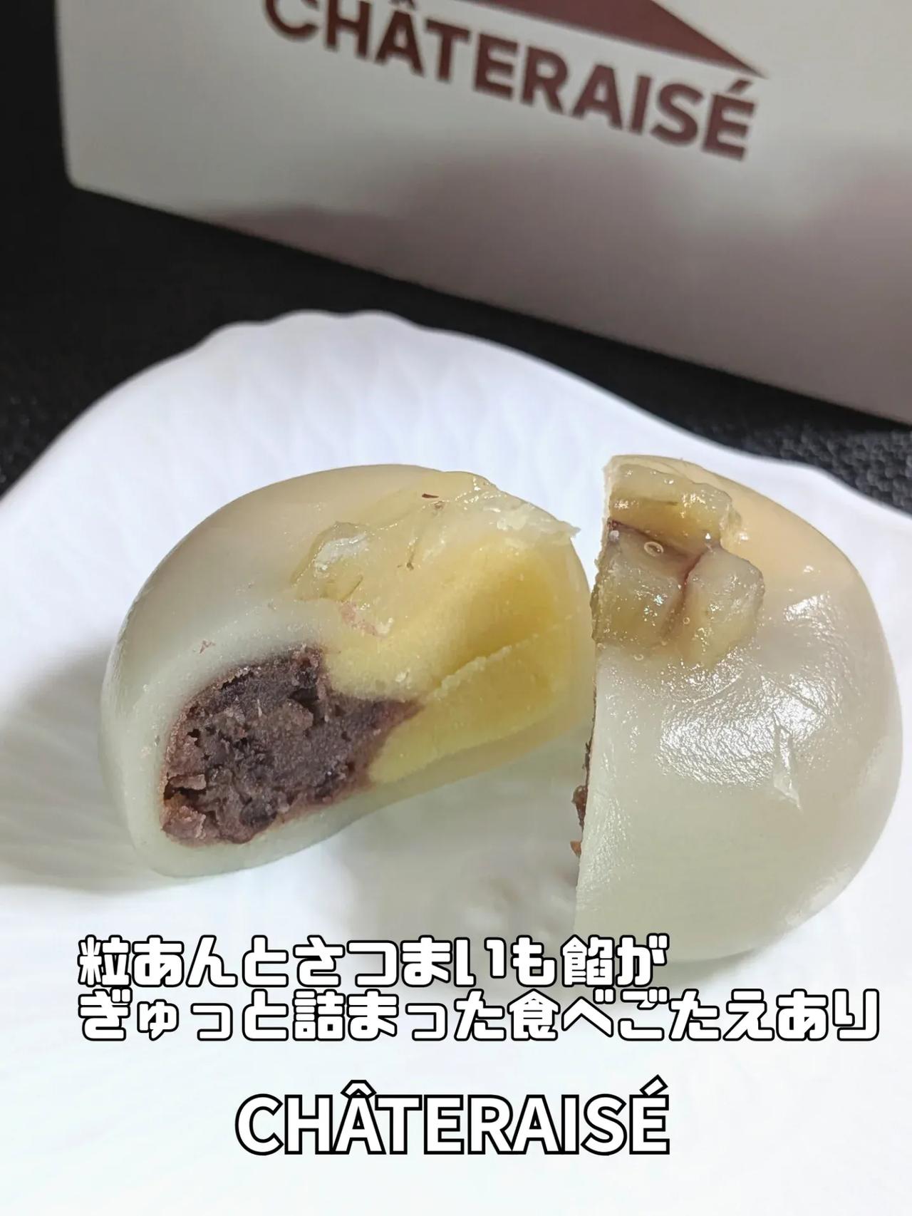 画像1: 出典：Instagram