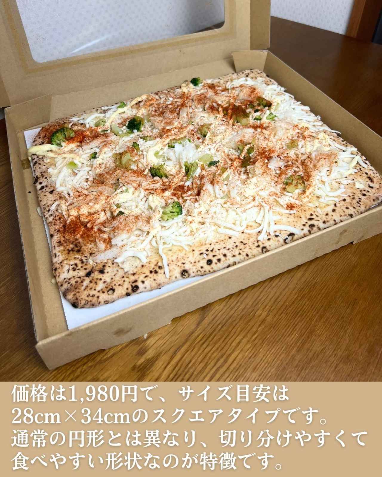 画像4: 出典：Instagram