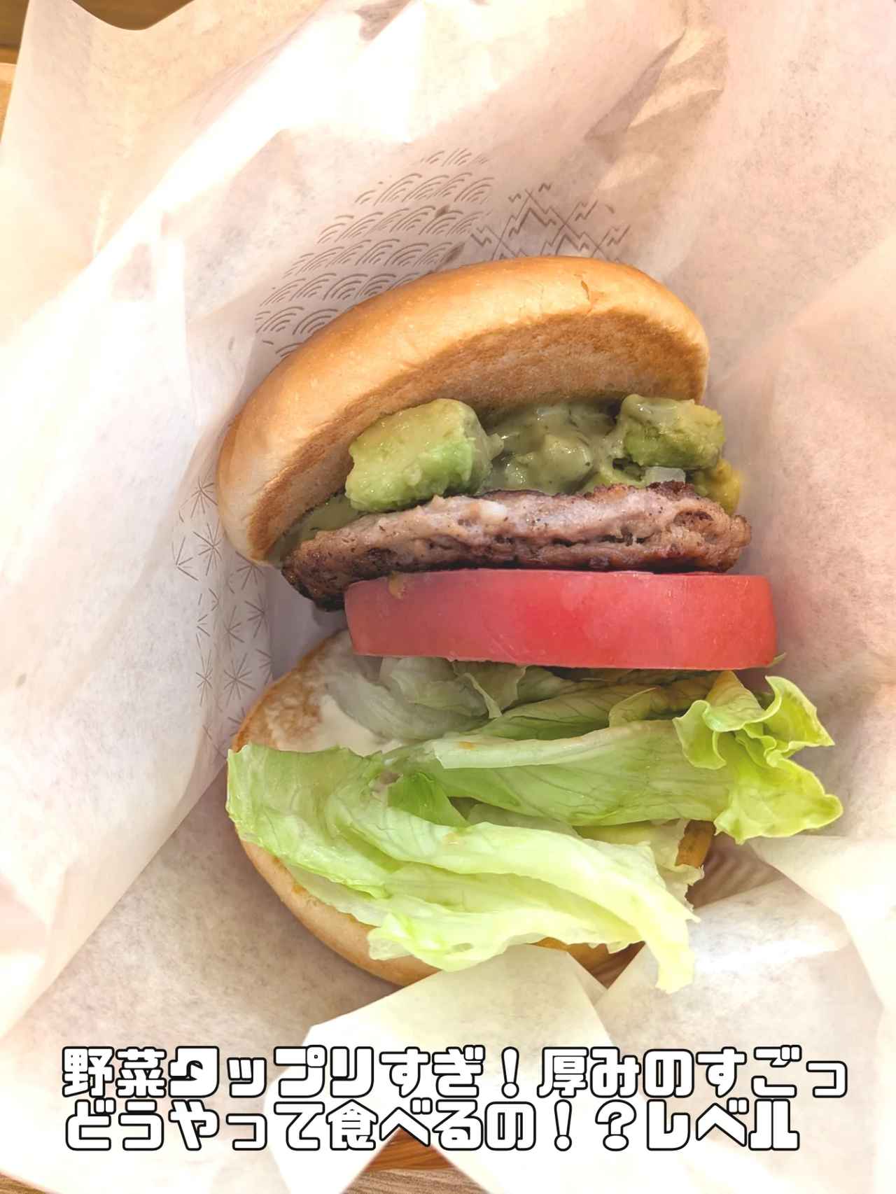 画像2: 出典：Instagram