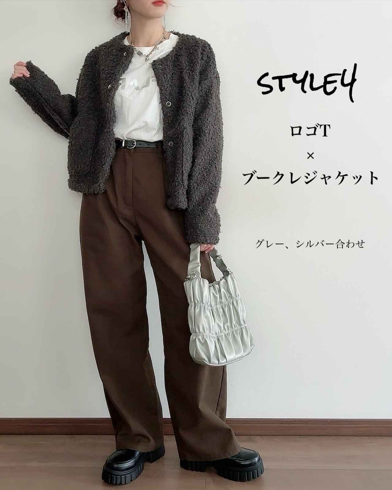 画像4: 出典：Instagram