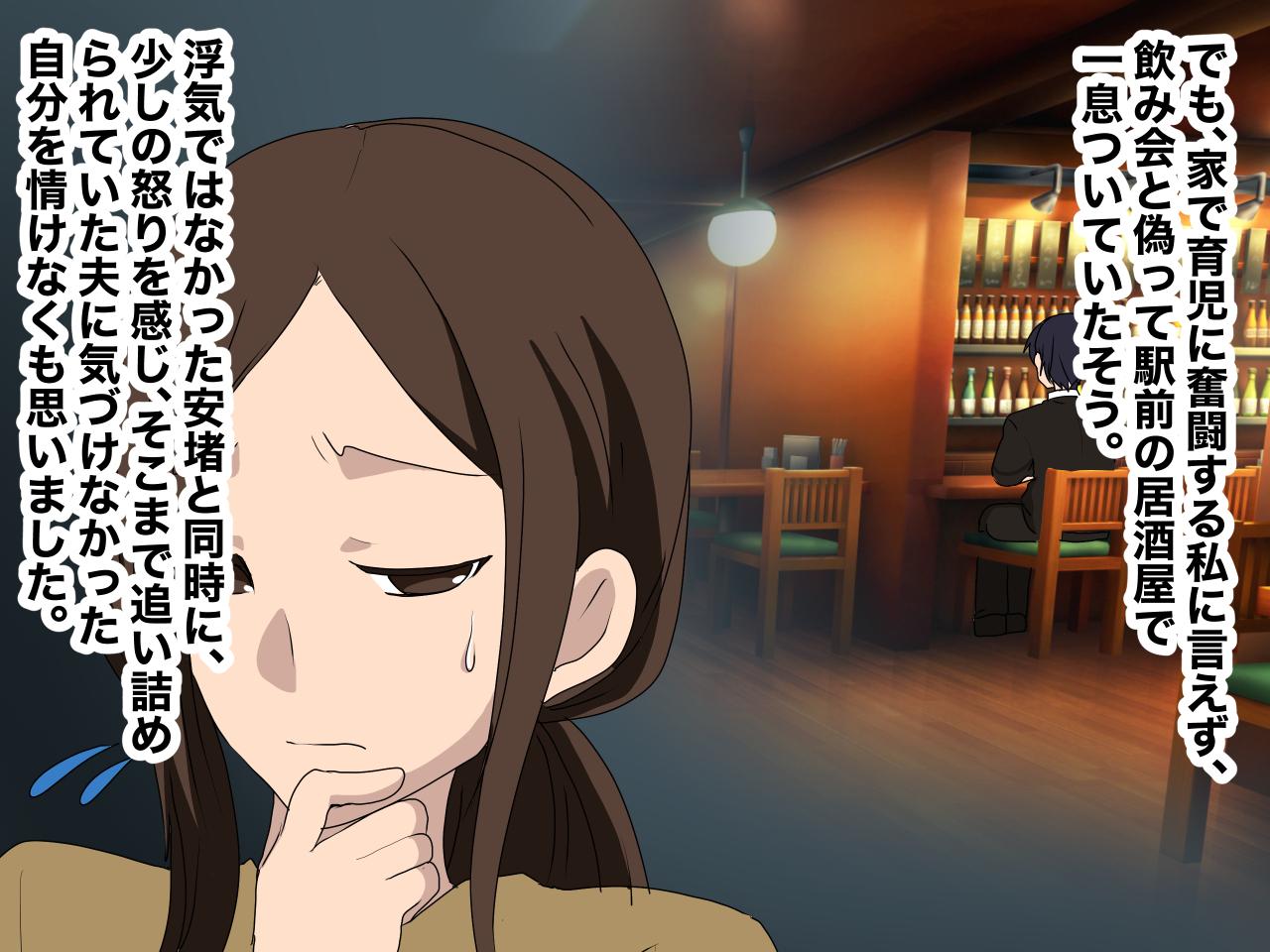 画像4: 一体これは何のレシート？