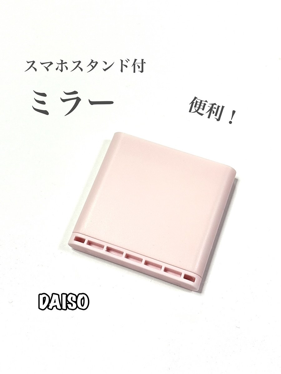 画像1: 出典：Instagram