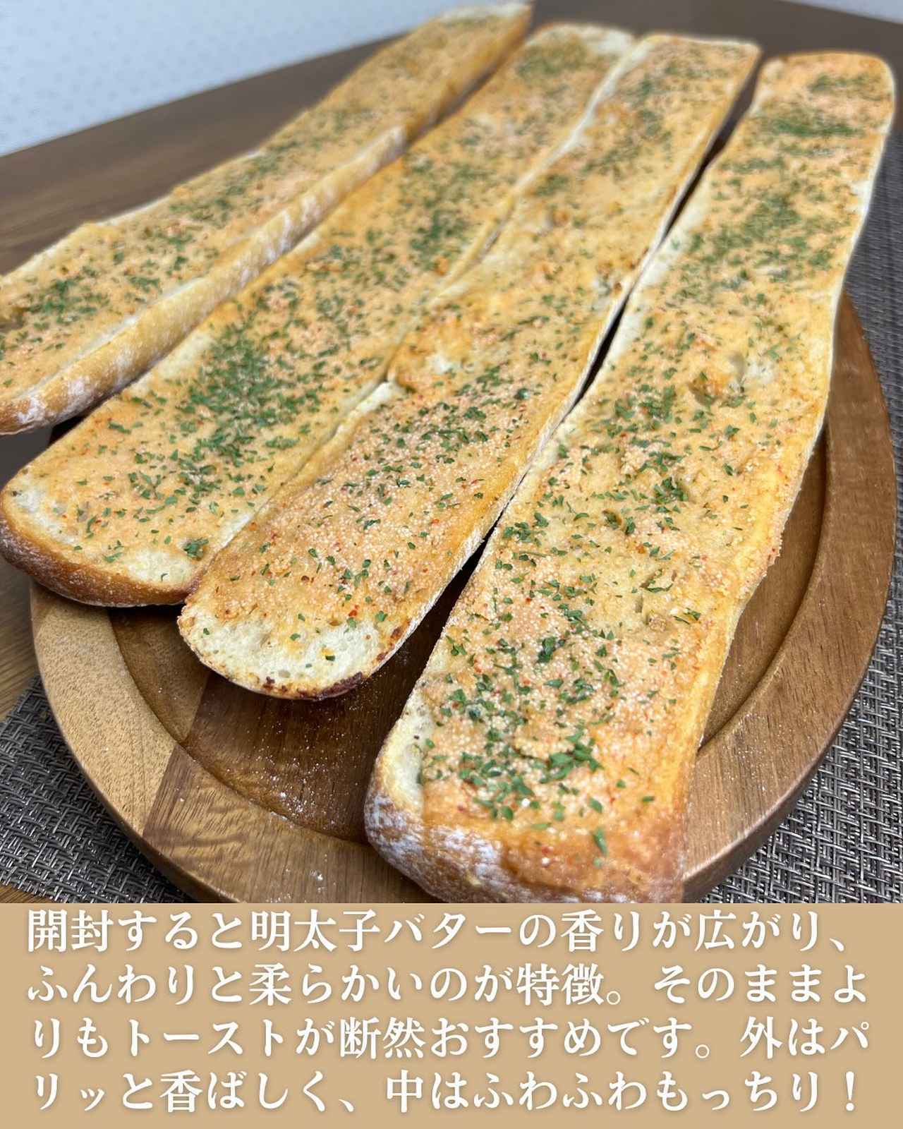 画像4: 出典：Instagram