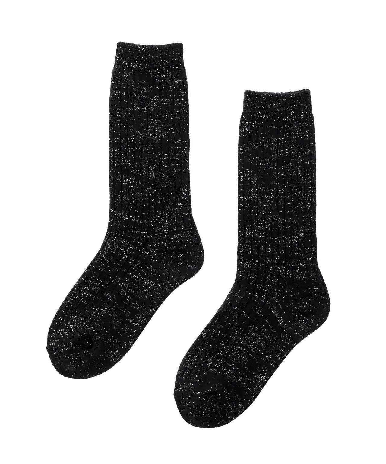 画像3: 出典：3COINS