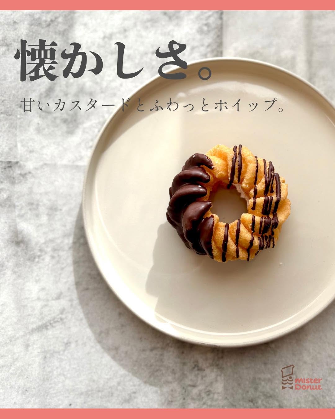 画像4: 出典：Instagram