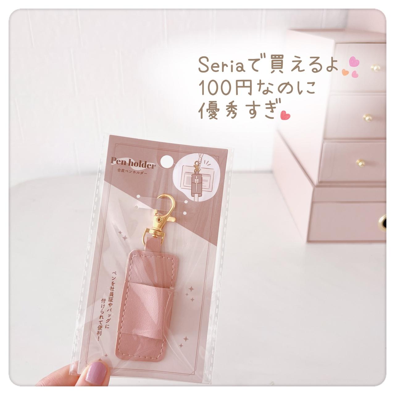 画像3: 出典：Instagram