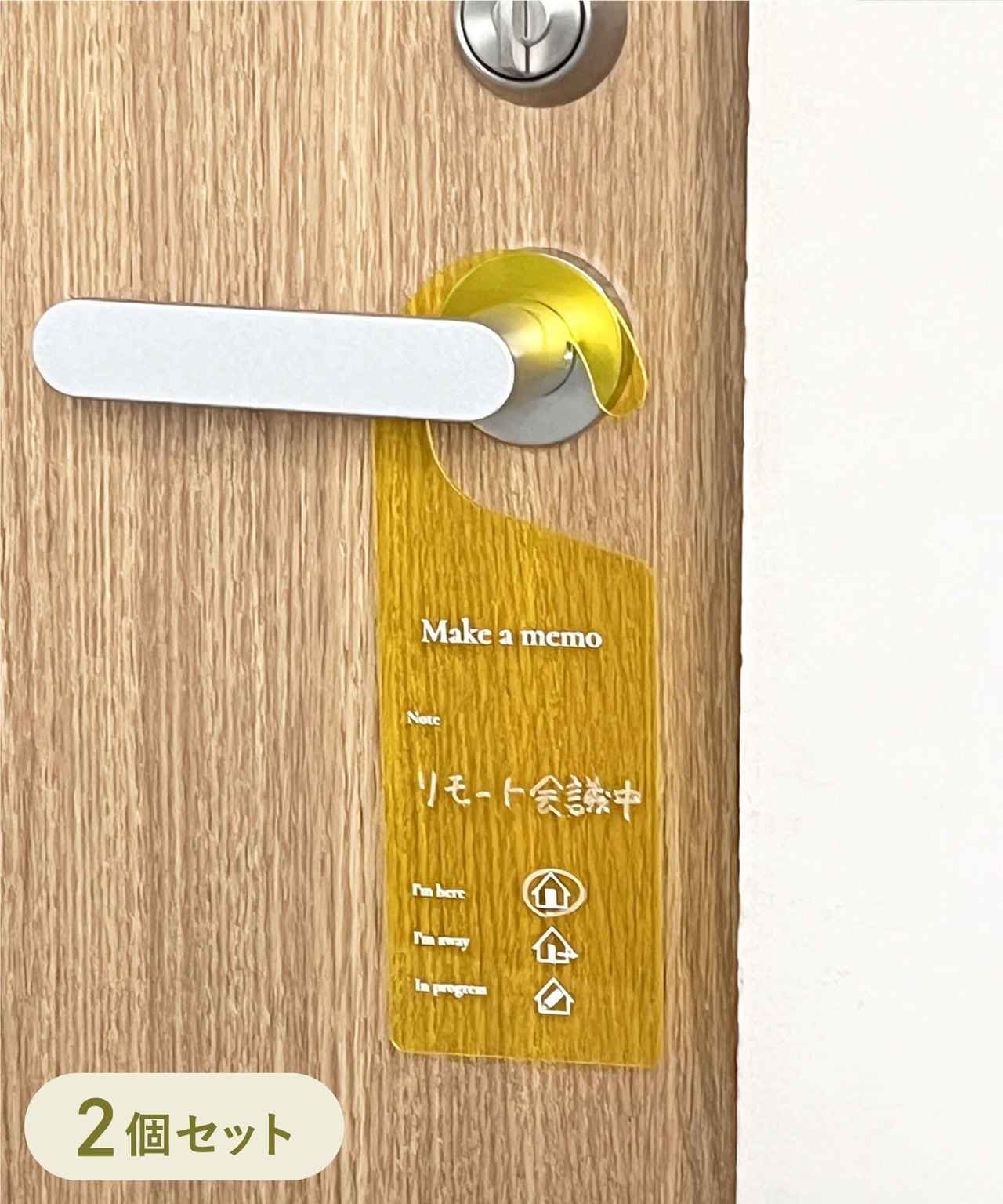 画像2: 出典：3COINS