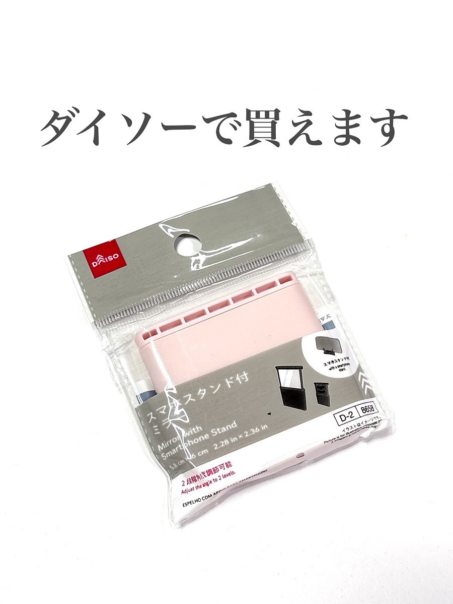 画像2: 出典：Instagram