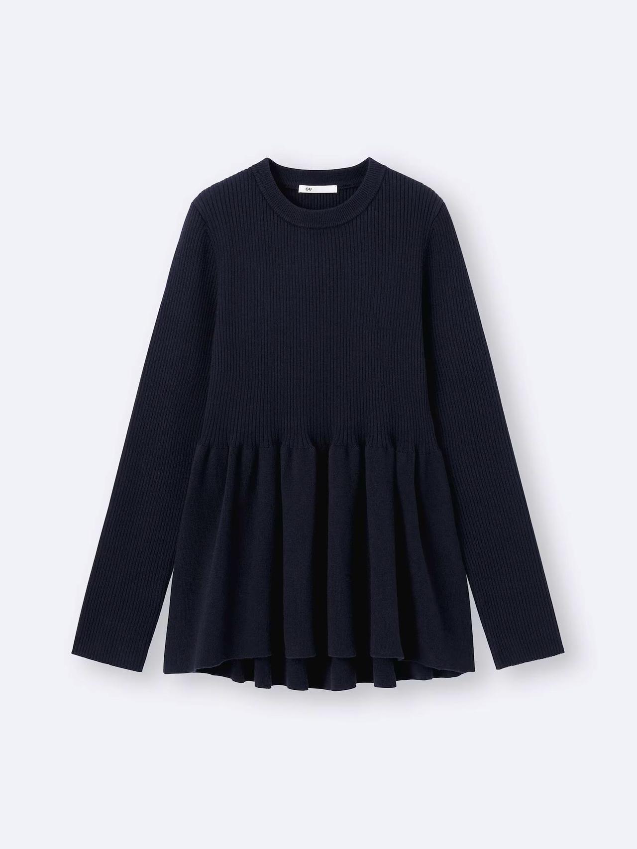 画像3: 出典：GU