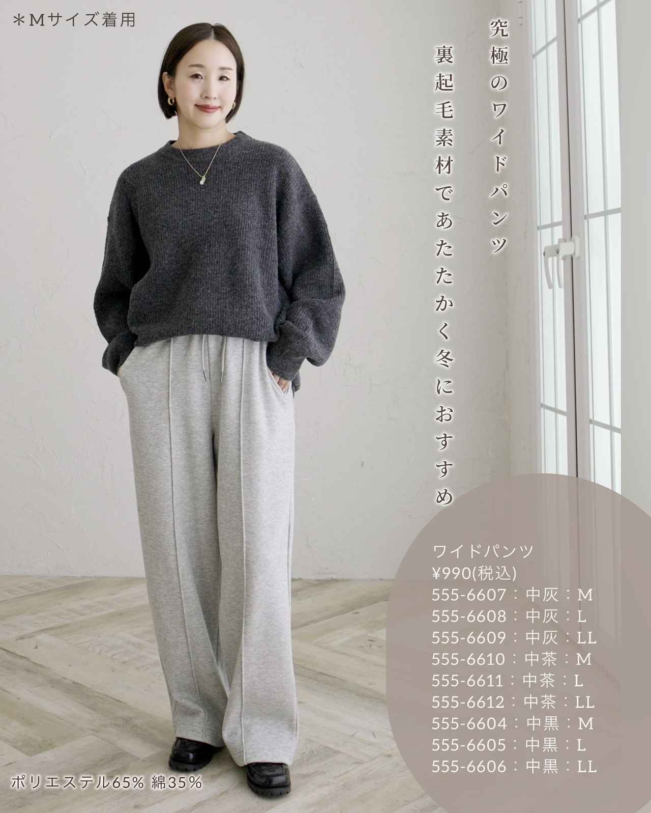 画像4: 出典：Instagram