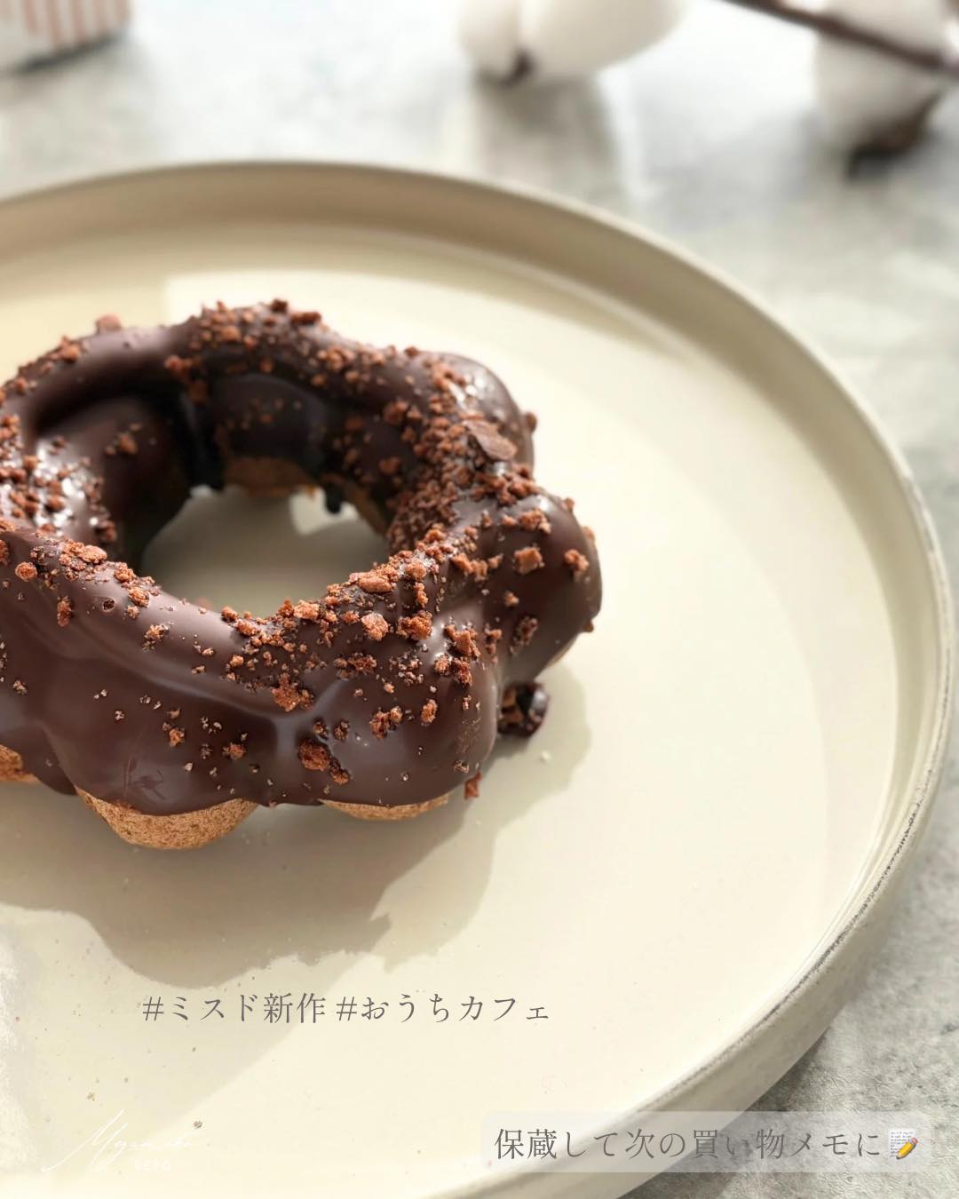 画像2: 出典：Instagram