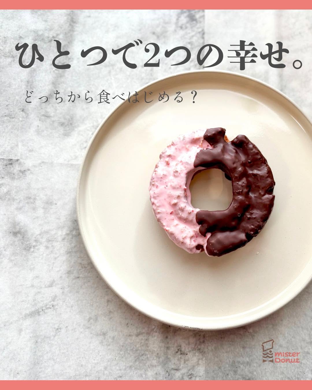 画像1: 出典：Instagram