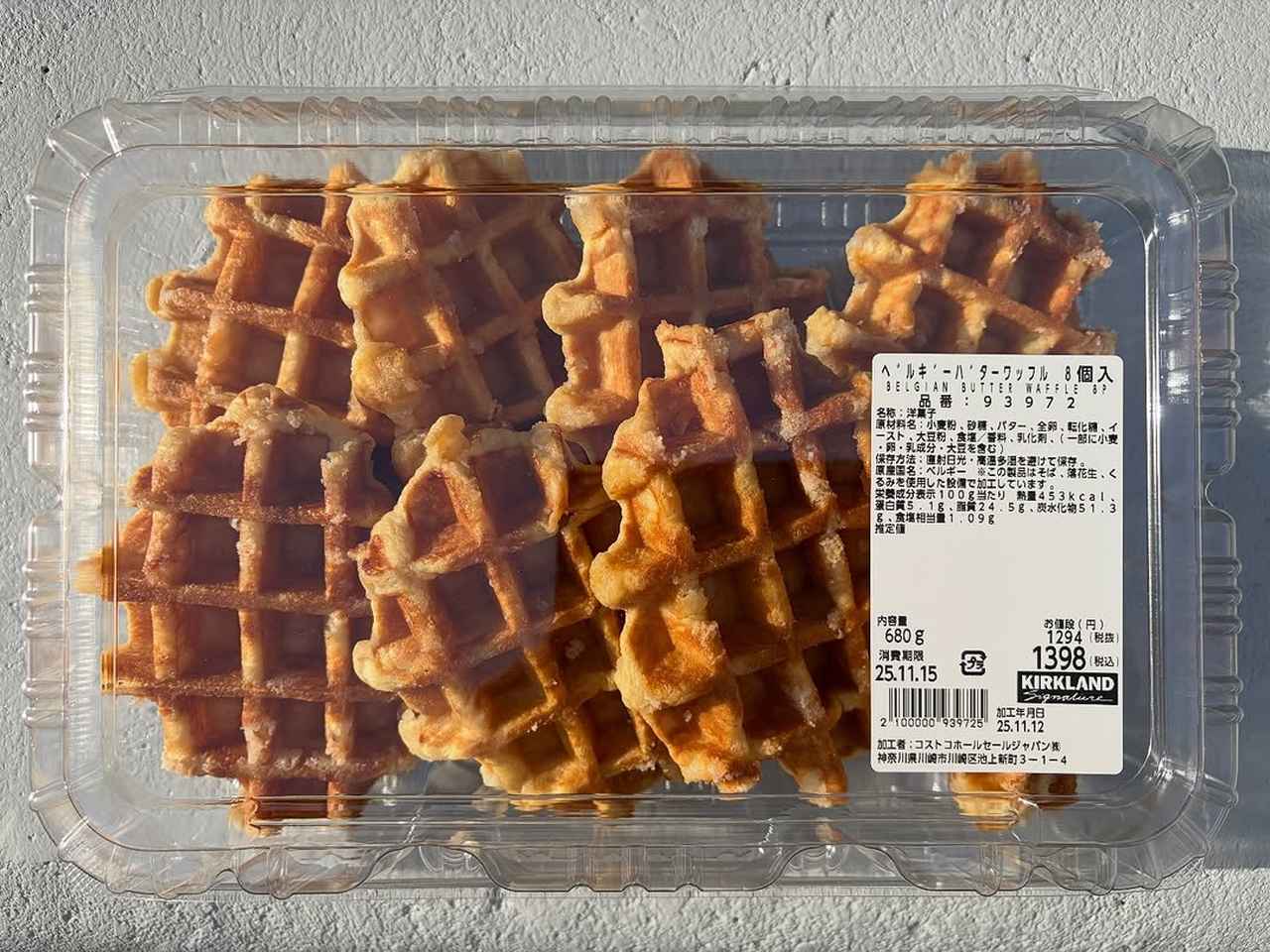 画像2: 出典：Instagram