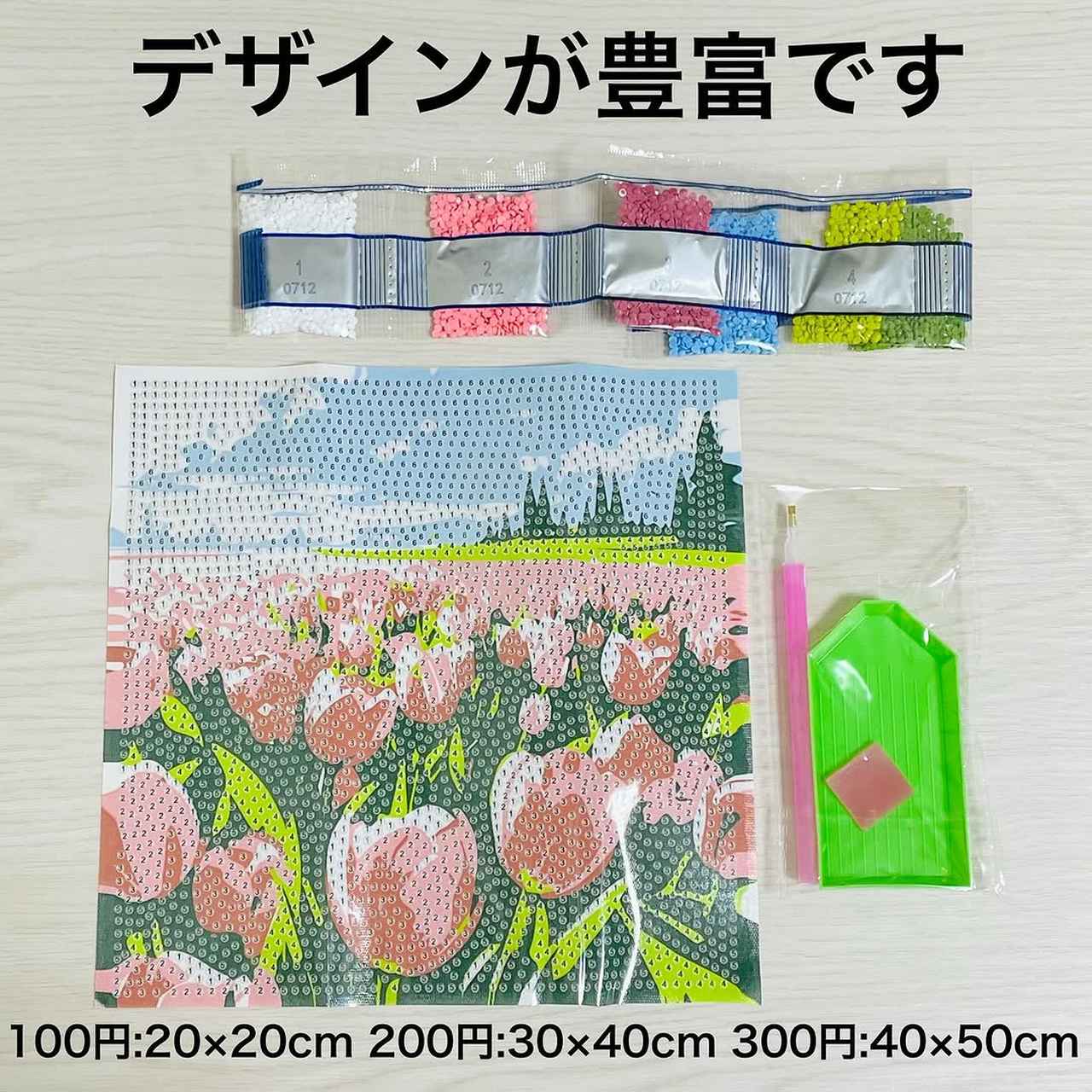 画像3: 出典：Instagram