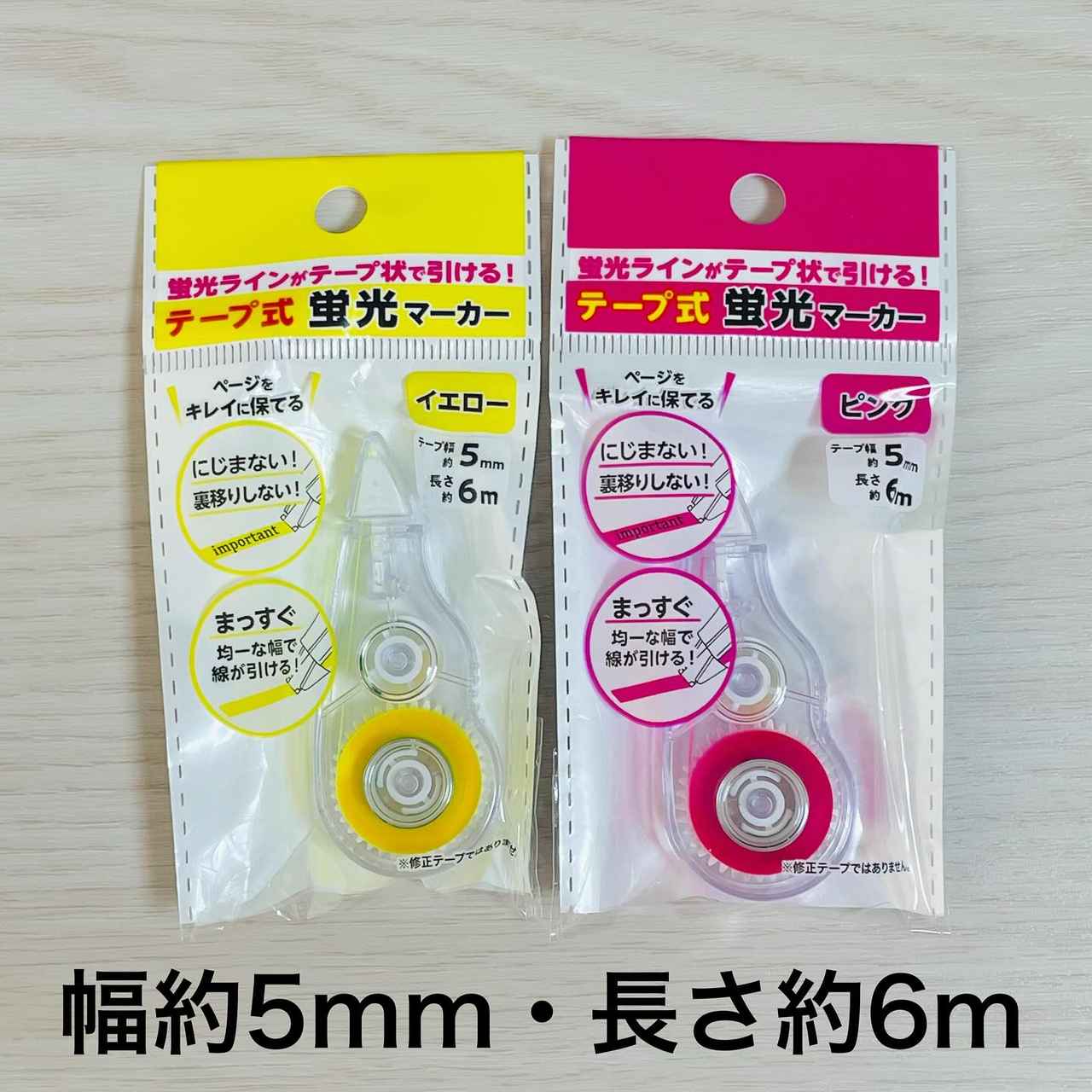 画像3: 出典：Instagram