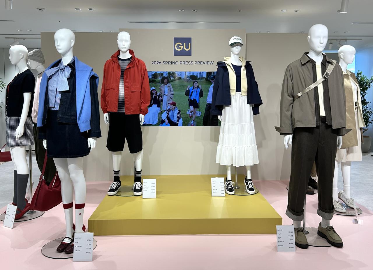 画像: www.gu-global.com
