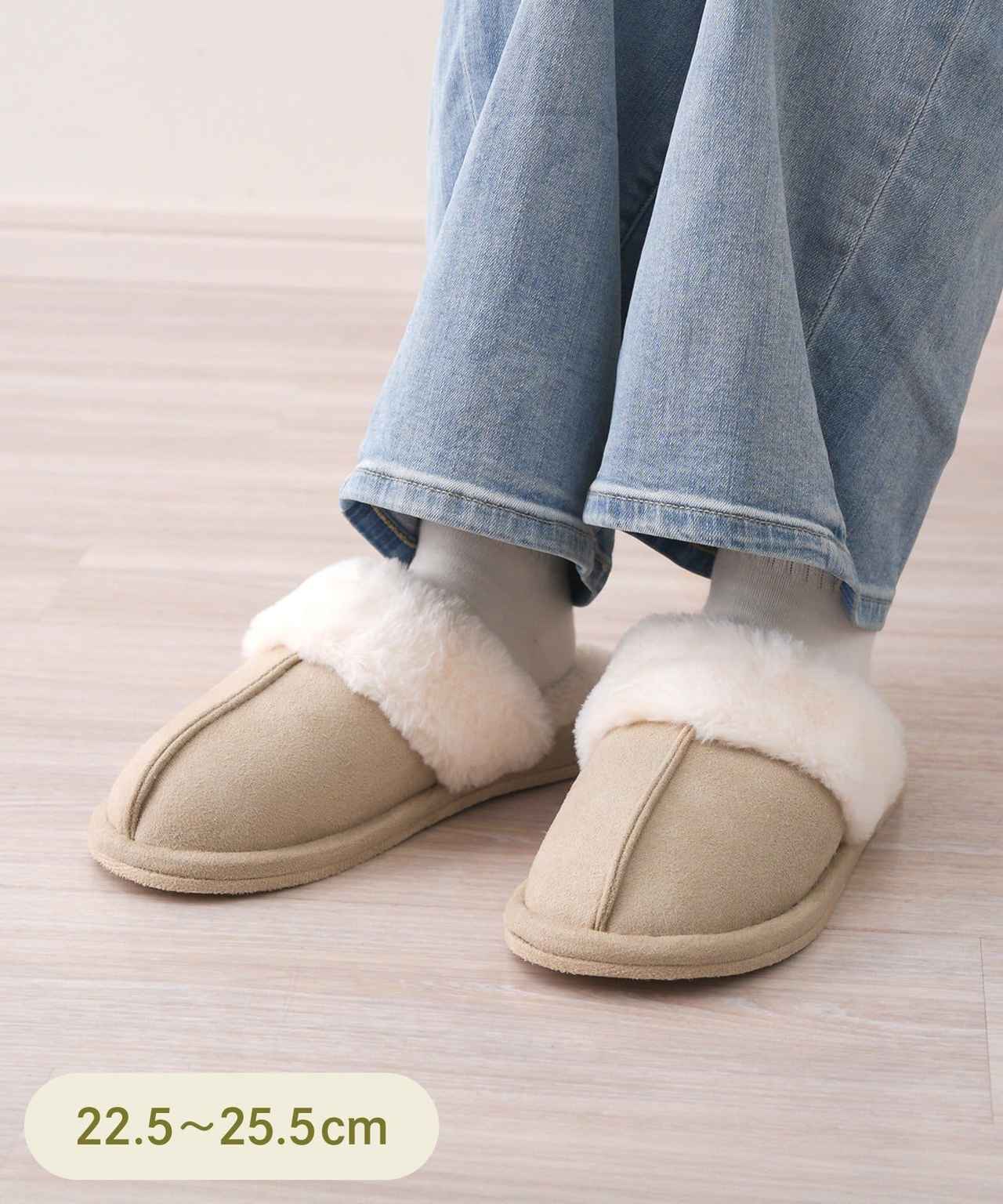 画像2: 出典：3COINS