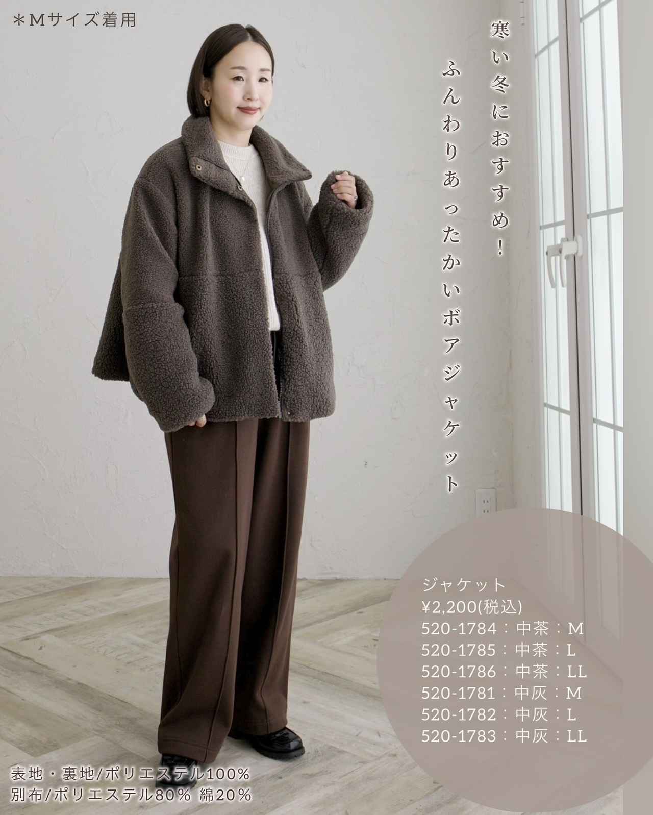 画像4: 出典：Instagram