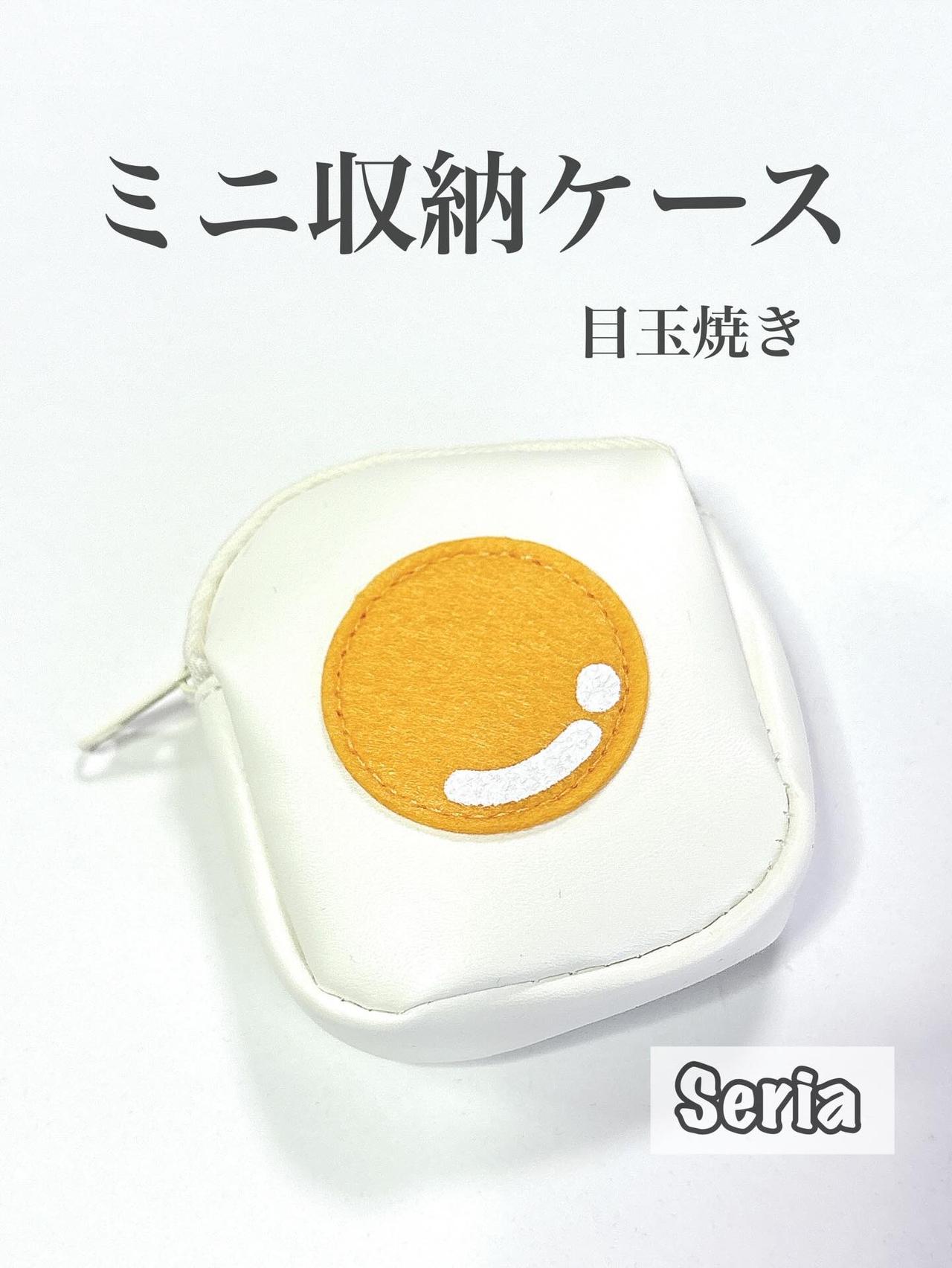 画像2: 出典：Instagram