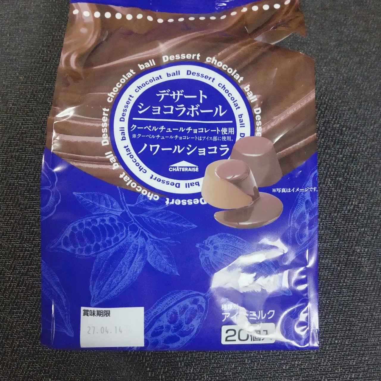 画像4: 出典：Instagram