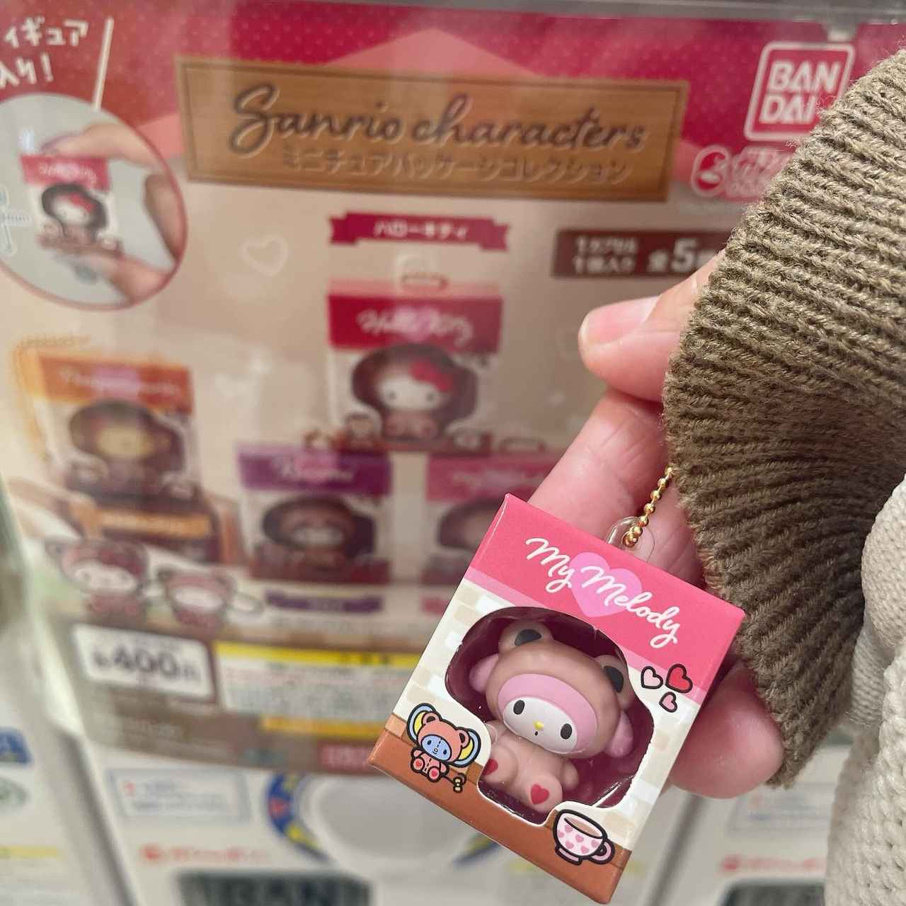 画像2: 出典：Instagram