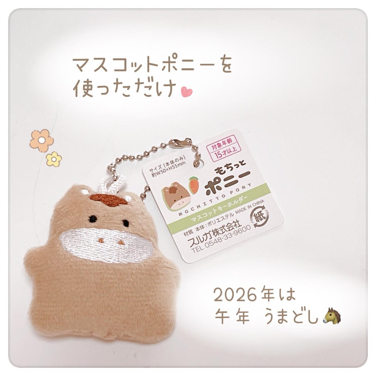 画像3: 出典：Instagram